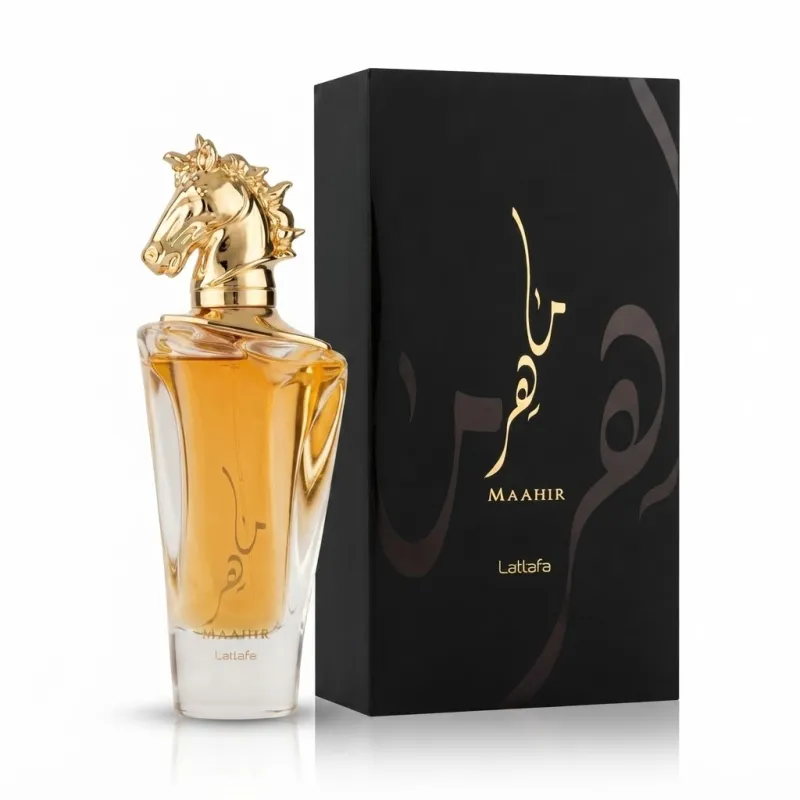 Maahir - ماهر 1