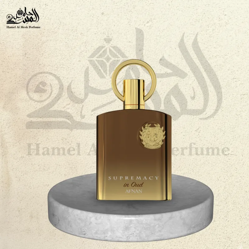 Supremacy in Oud - سوبريميسي إن عود 1