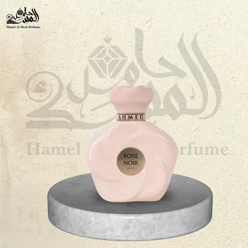 ROSE NOIR - روز نوير