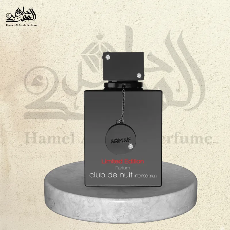 Armaf Club De Nuit Intense Man Limited Edition - كلوب دي نوي إنتنس مان ليميتد إديشن