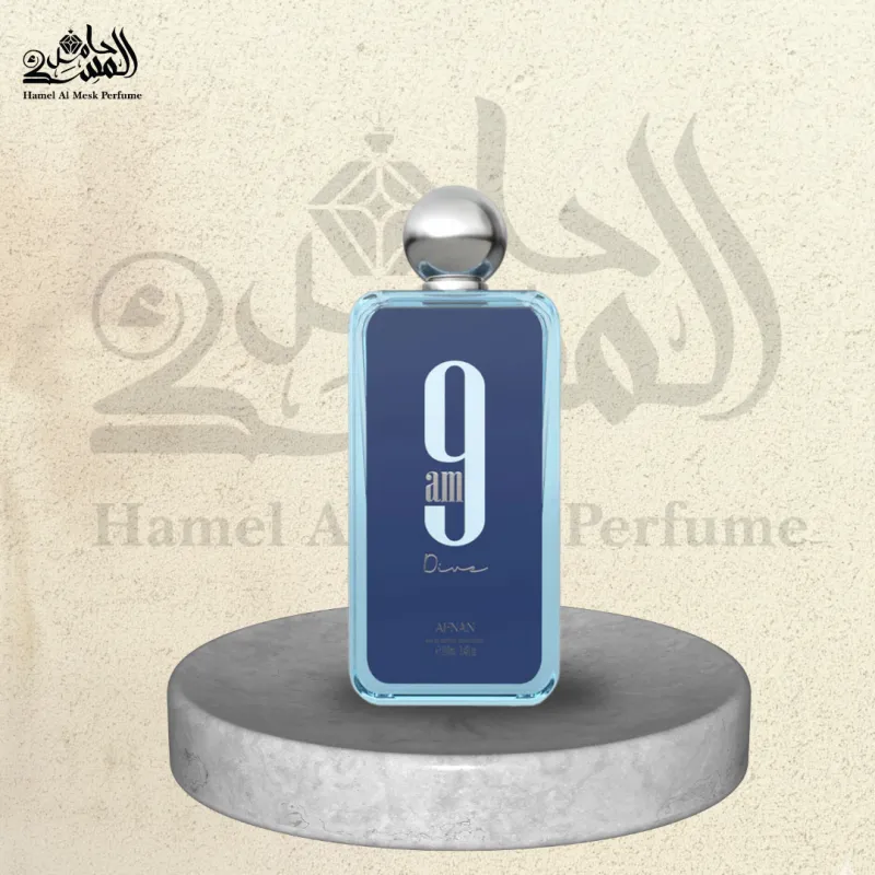 9am Dive - إيه إم دايف 9