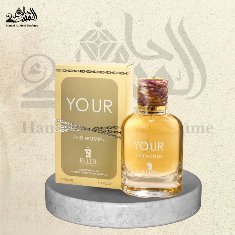 Your for Women - يور فور وومن 1
