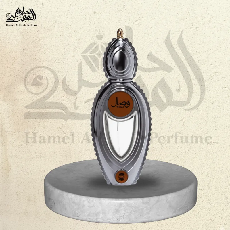 WISAL - وصال 1