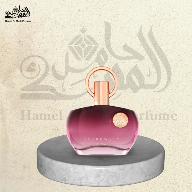 Supremacy Purple - سوبريماسي بيربل 1