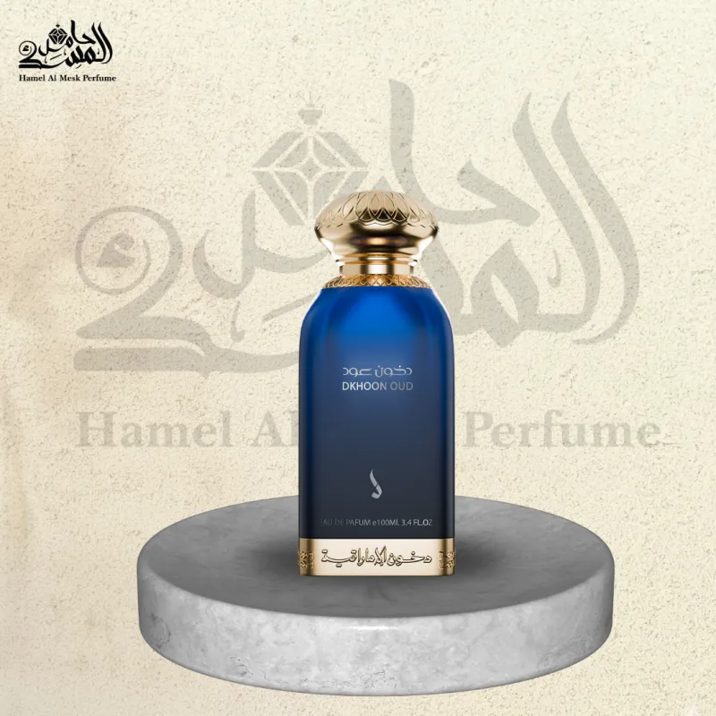 Dkhoon Oud - دخون عود 1