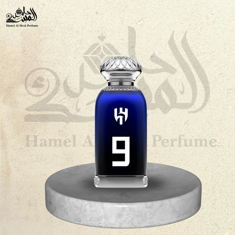 ALHILAL 9 - الهلال 9