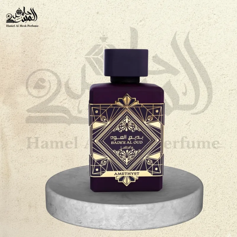 Bade'e Al Oud Amethyst - بديع العود أميثيست 1