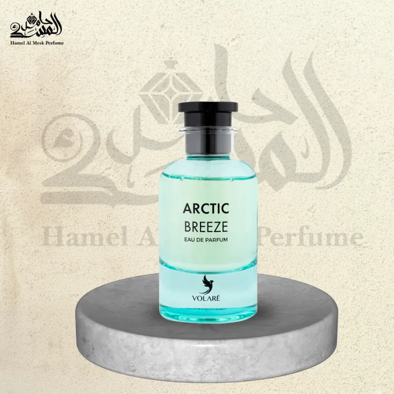 Arctic Breeze - أركتيك بريز 1