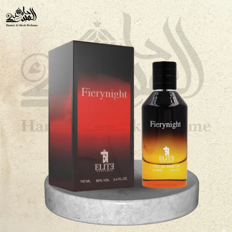 Fierynight - فايري نايت 1