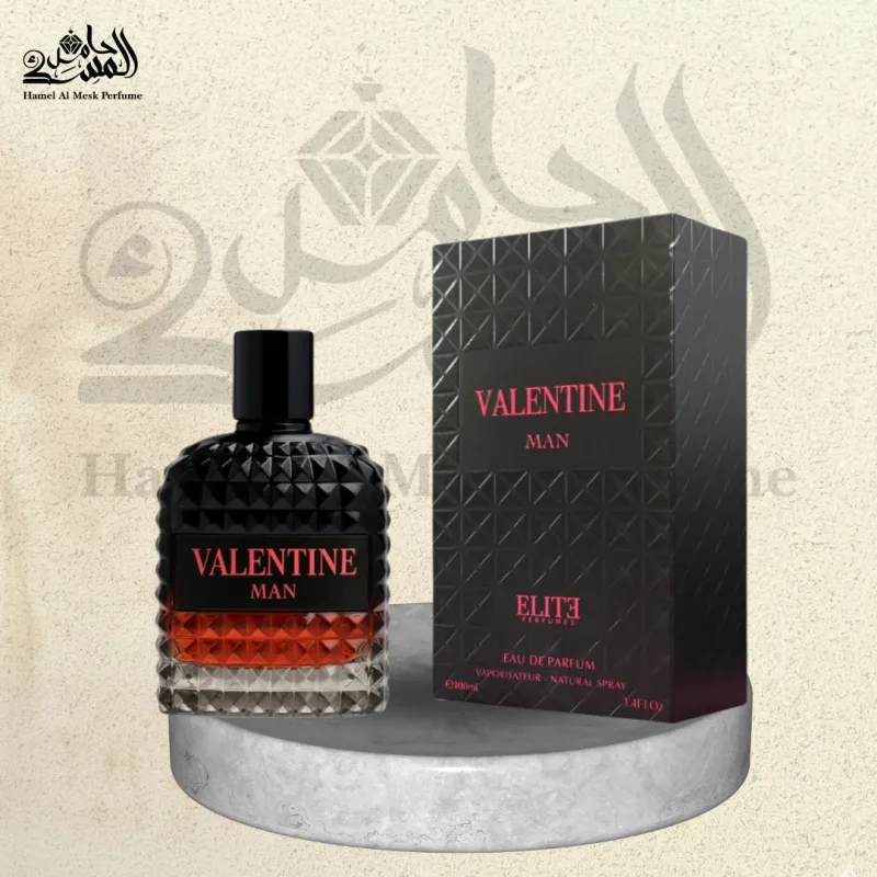 Valentine Man - فالنتاين مان 1