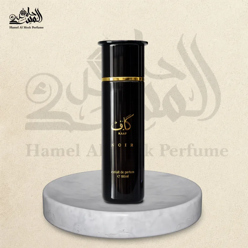Kaaf Noir - كاف نوار 1