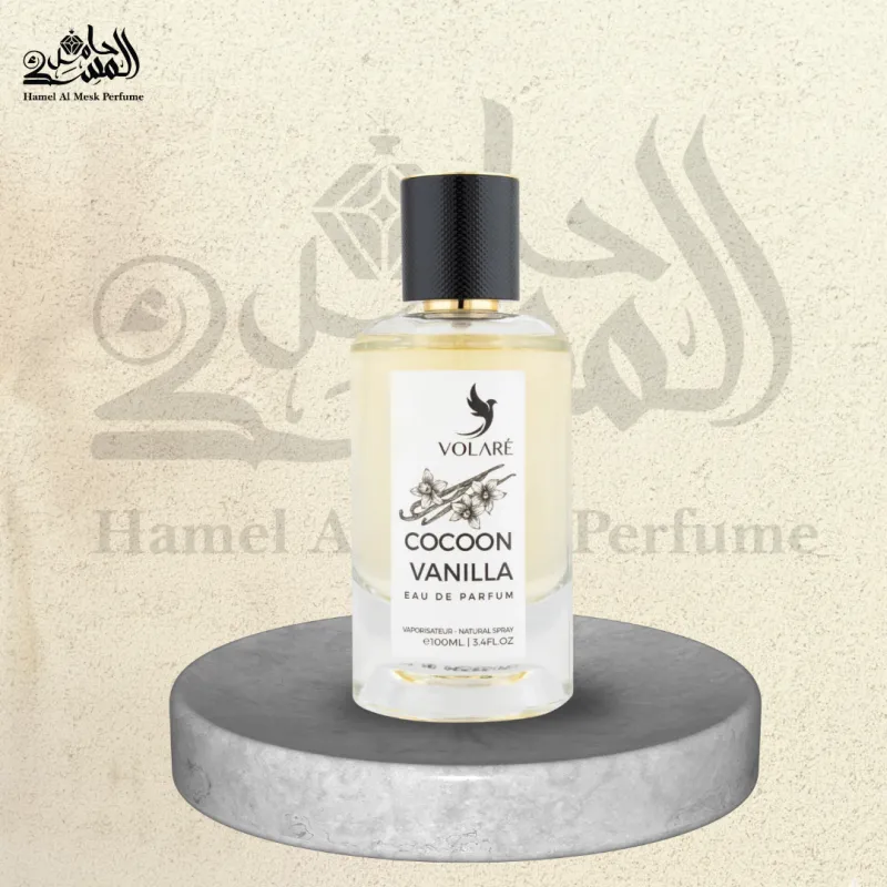 Cocoon Vanilla - كوكون فانيلا 1