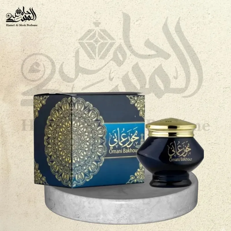 بخور عماني - Omani Bakhour 1