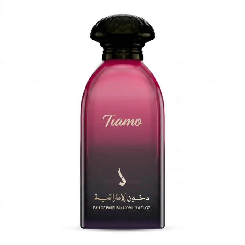 Tiamo - تيامو