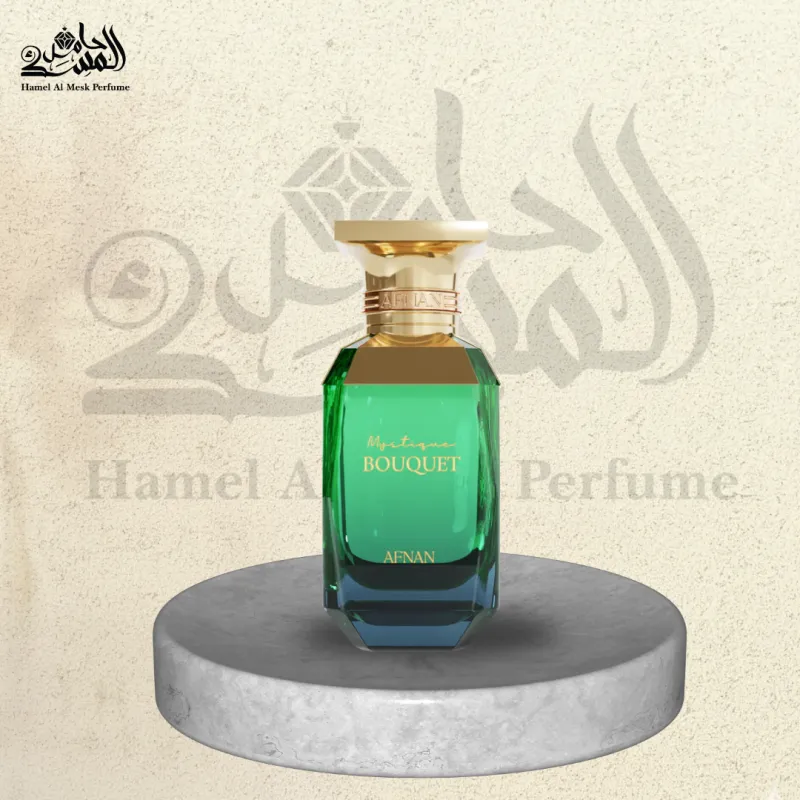 Mystique Bouquet - ميستيك بوكيه 1