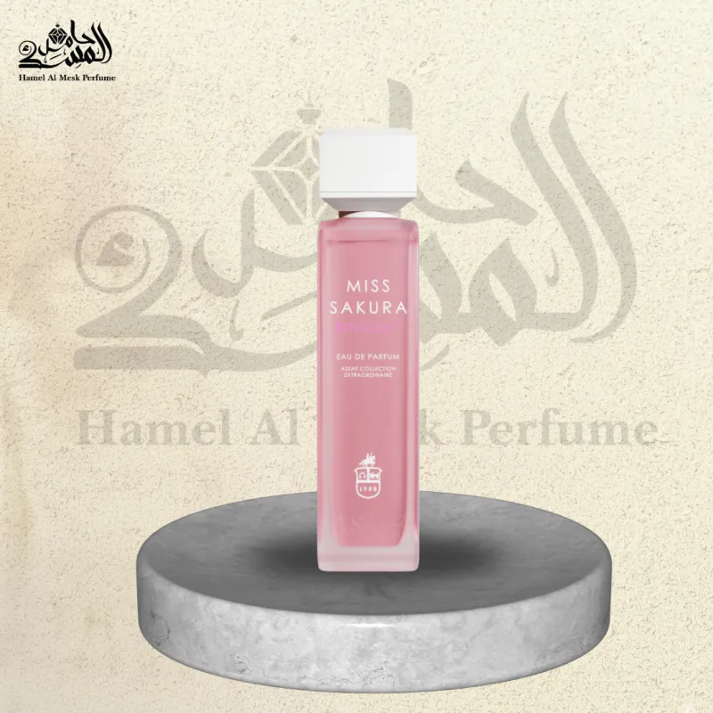 Miss Sakura Bouquet - ميس ساكورا بوكيت 1
