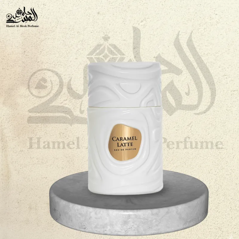 Caramel Latte - كاراميل لاتيه 1