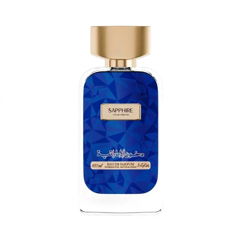 SAPPHIRE - سافاير 1