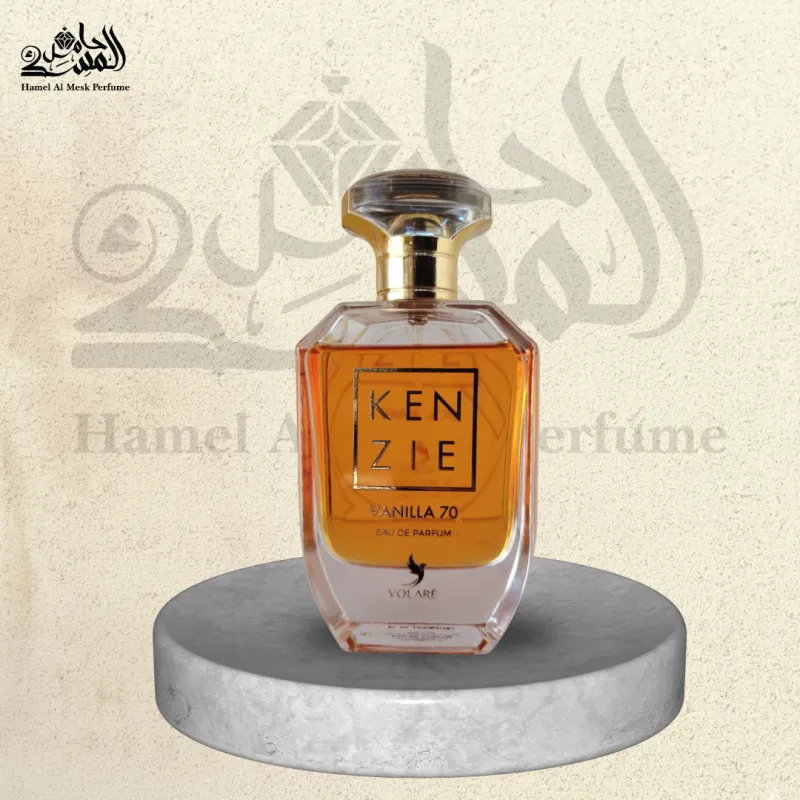 Kenzie Vanilla 70 - كينزي فانيلا 70 1