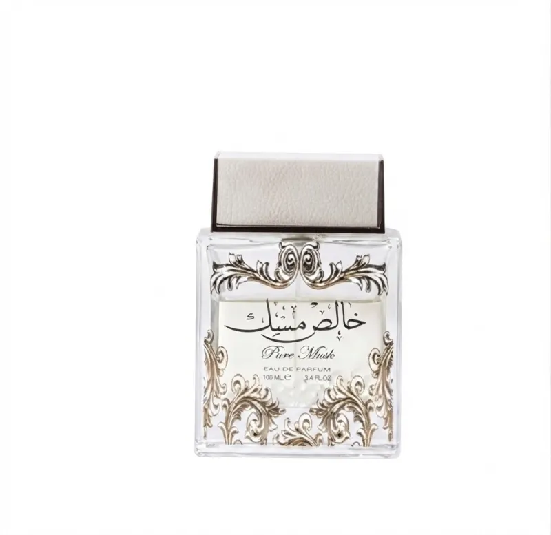 Khalis Musk (Pure Musk) - خالص مسك