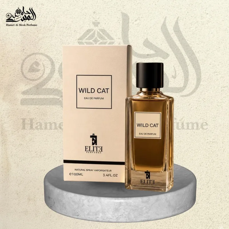 Wild Cat - وايلد كات 1