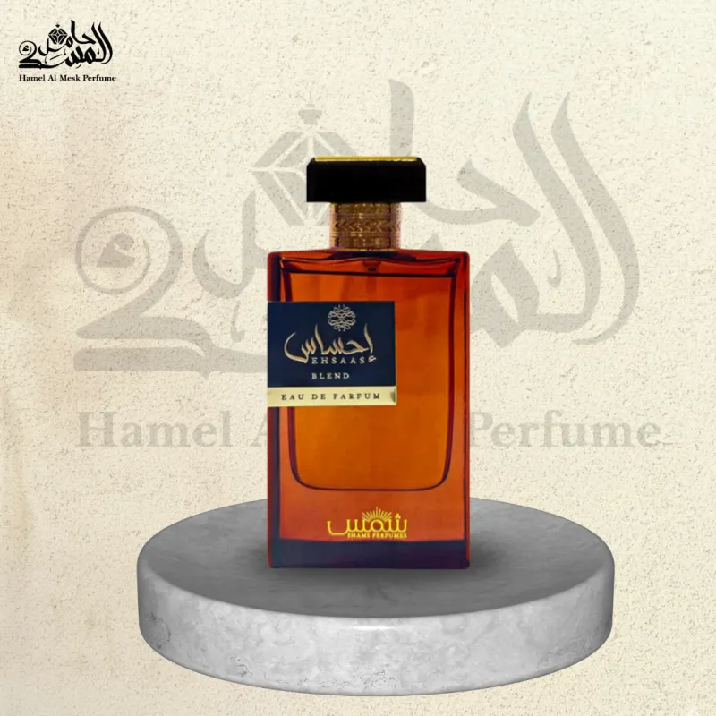 EHSAAS BLEND - إحساس بليند 1