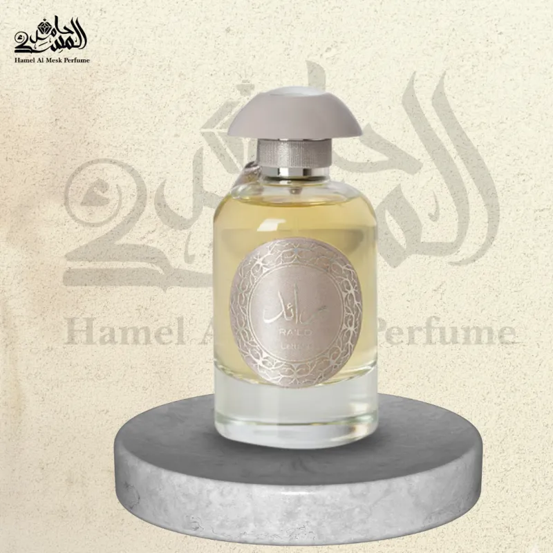 Ra'ed Silver - رائد سلفر