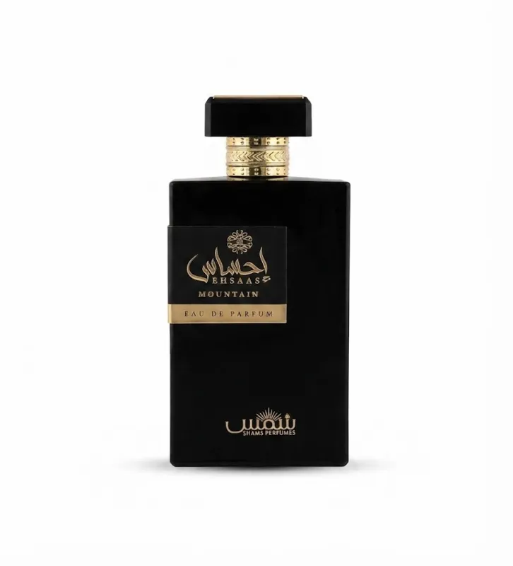 EHSAAS MOUNTAIN - إحساس ماونتن 1