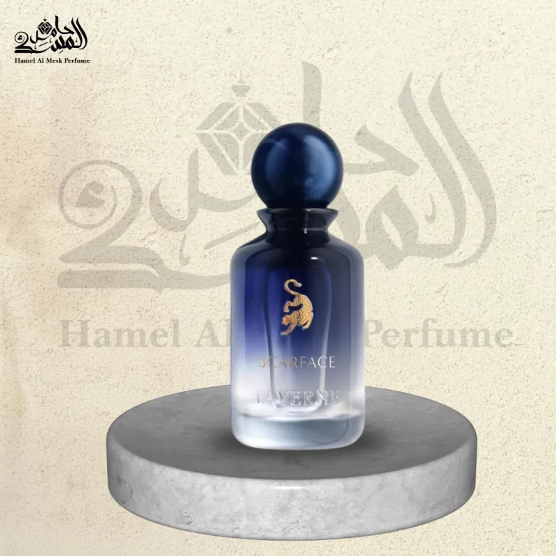 Scarface - سكار فيس