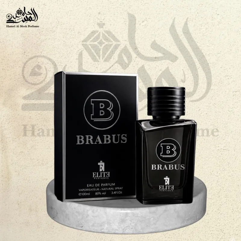 Brabus - برابوس 1