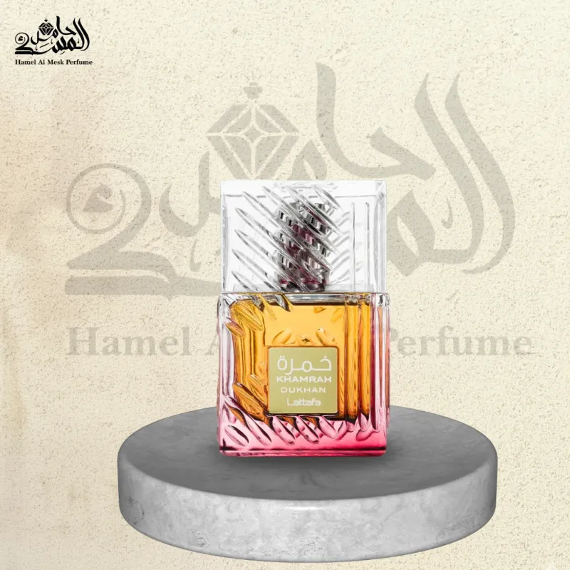 Khamrah Dukhan - خمرة دخان 1
