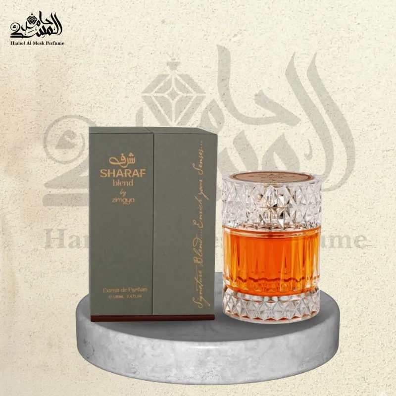 Sharaf Blend - شرف بلند