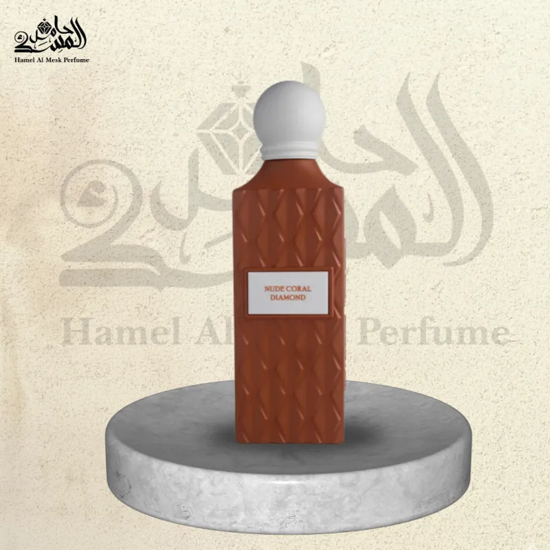 Nude Coral Diamond - نيود كورال دايموند