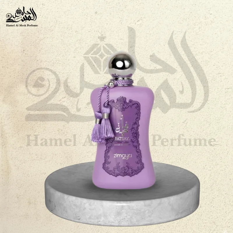 Fatima Velvet Love - فاطمة فيلفيت لاف