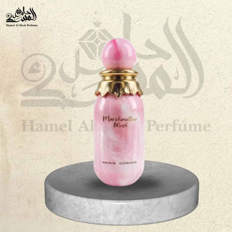 Marshmallow Blush - مارشميلو بلَش 1