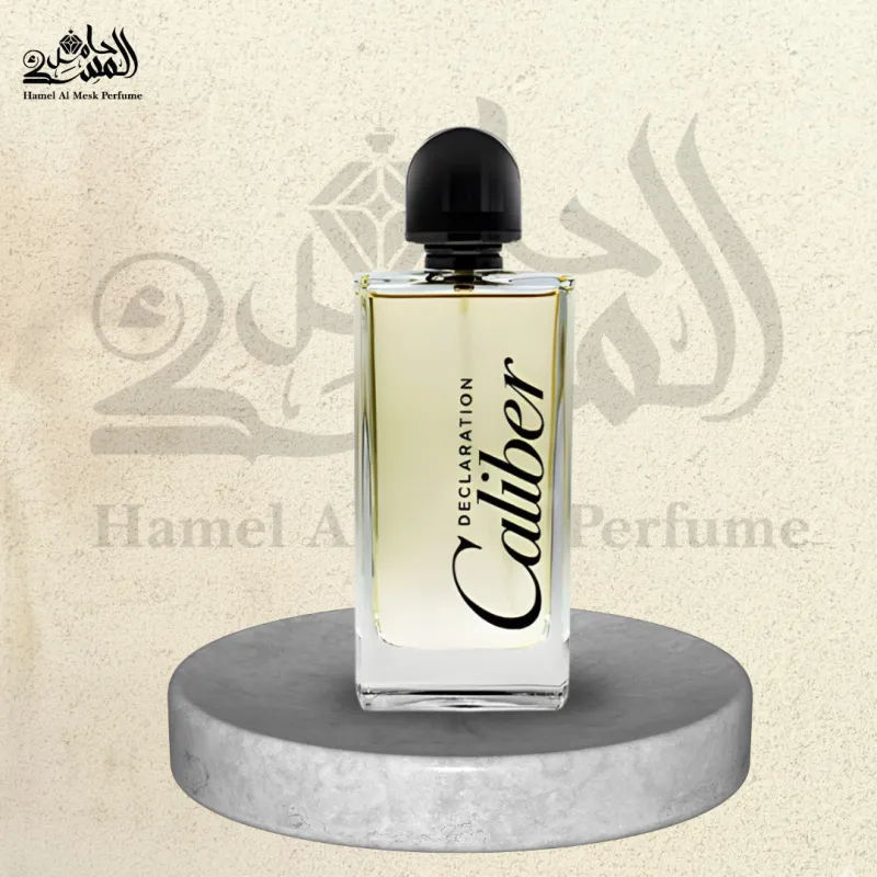Caliber Declaration - كاليبر ديكلاريشن 1