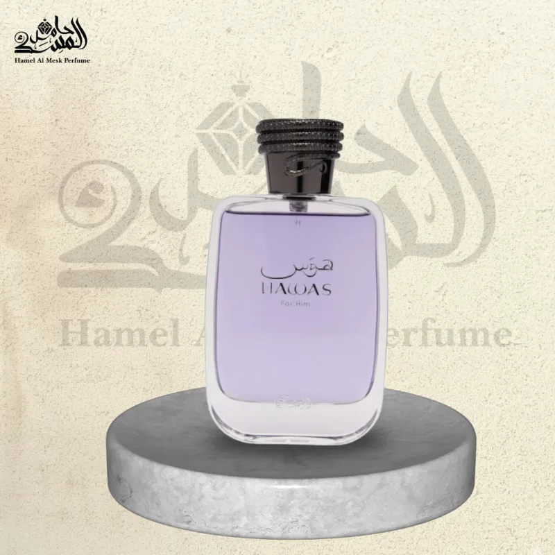 Hawas for Him - هوس للرجال