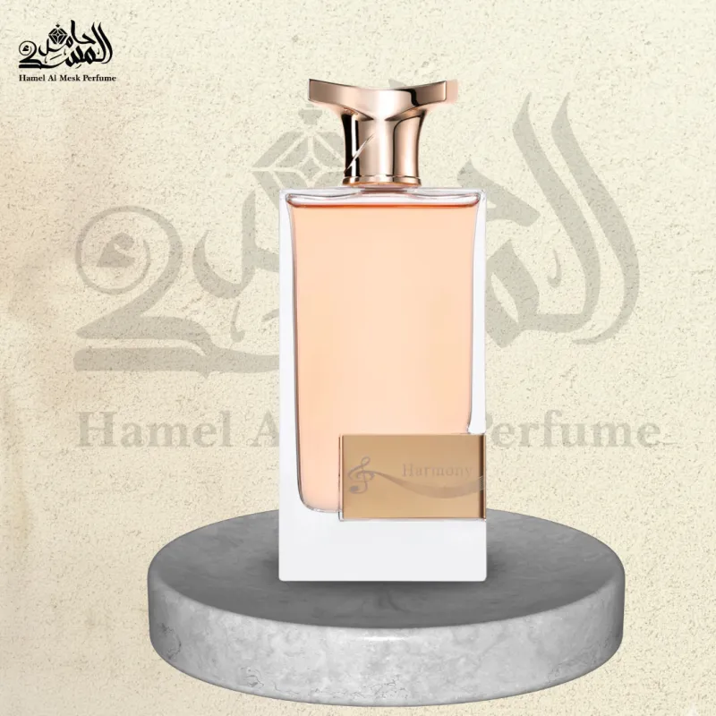 Harmony - هارموني