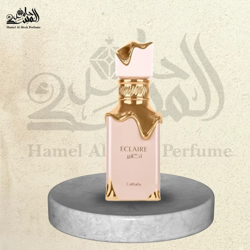 Eclaire - إكلير