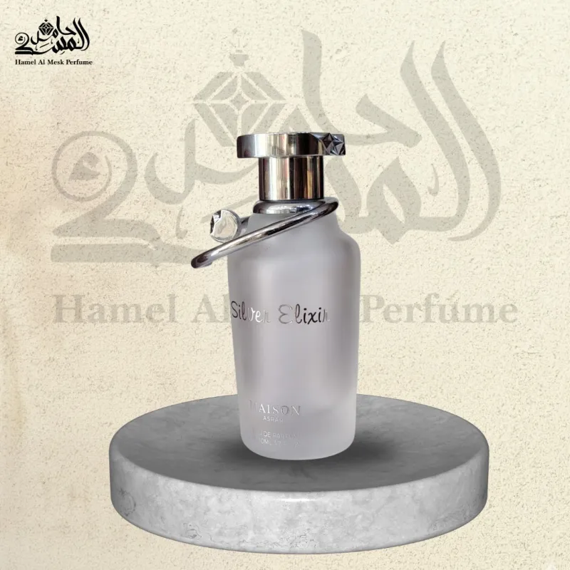 Silver Elixir - سيلفر إليكسير 1