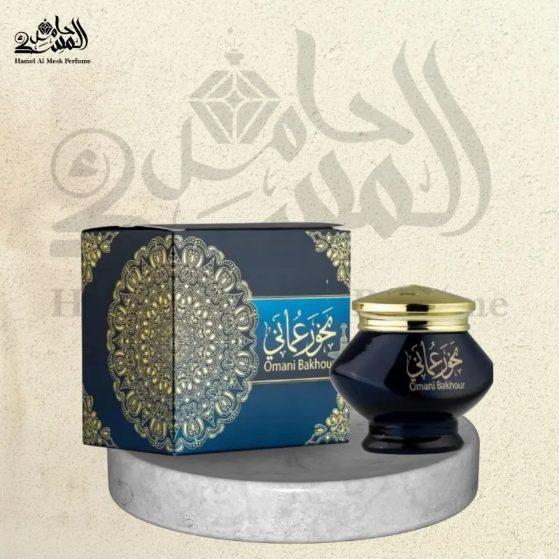 Omani Bakhour - بخور عماني