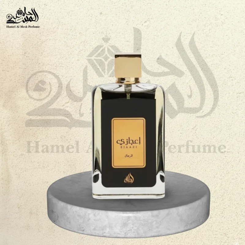 Ejaazi - إعجازي
