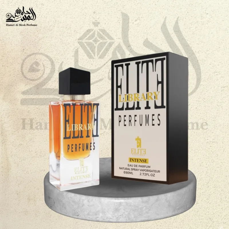 Elite Library Intense - إيليت لايبراري إنتنس