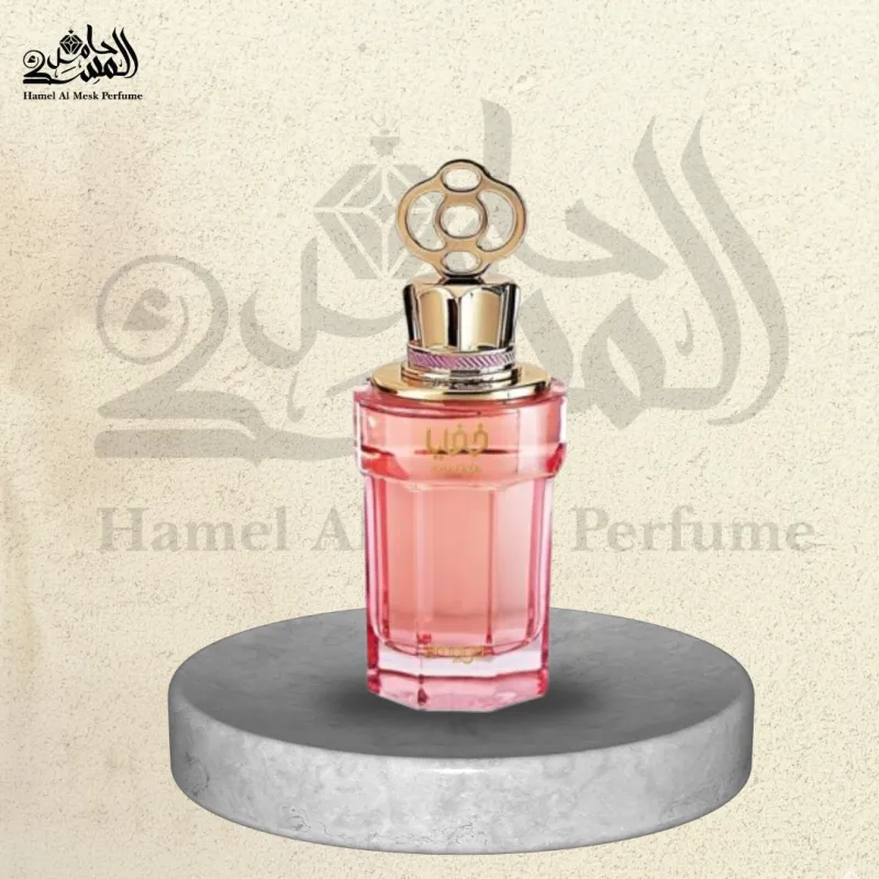 Khafaya Pink - خفايا بينك 1