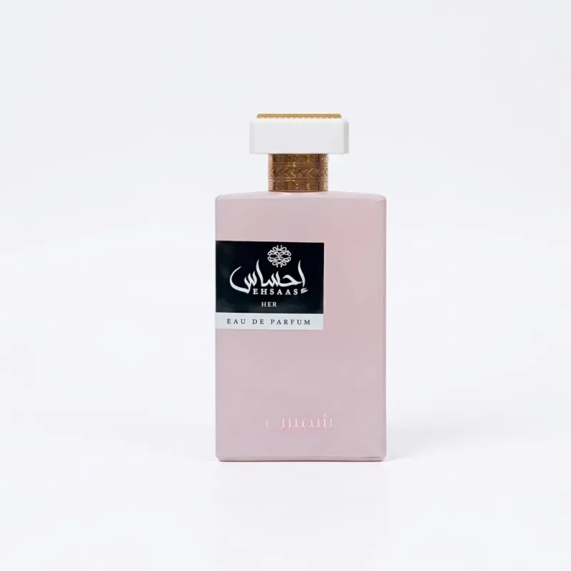 EHSAAS HER - إحساس هير 1