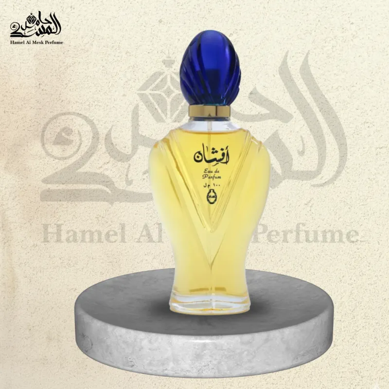 Afshan - أفشان 1