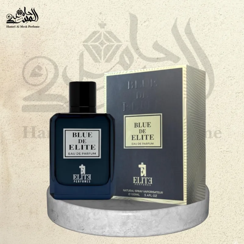 Blue De Elite - بلو دي ايليت 1