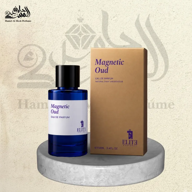 Magnetic Oud - ماجنتيك عود 1