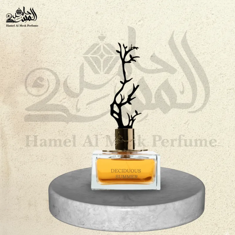 Deciduous Summer - ديسيدووس سمر