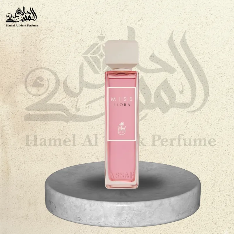 Miss Flora - ميس فلورا